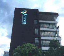杭州华方医院制氧项目顺利竣工验收了!