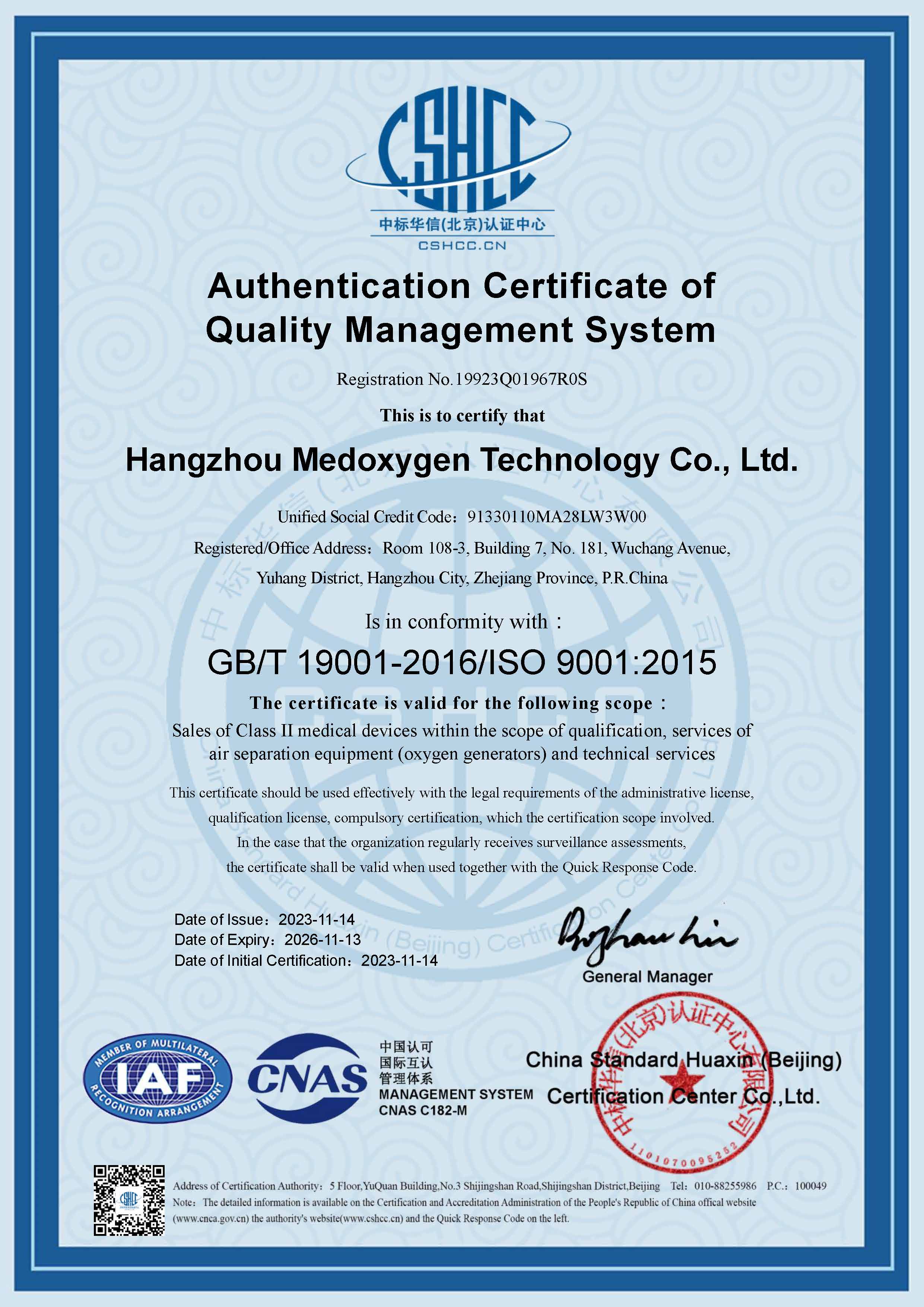 ISO 9001 eng